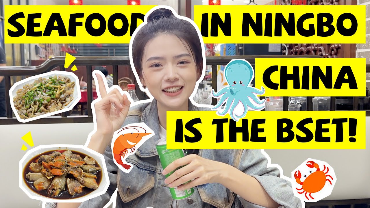 We Eat Seafood For It's Original Taste! How To Eat Seafood in Ningbo