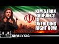 Iran Prophecy Unfolds Now 🔥