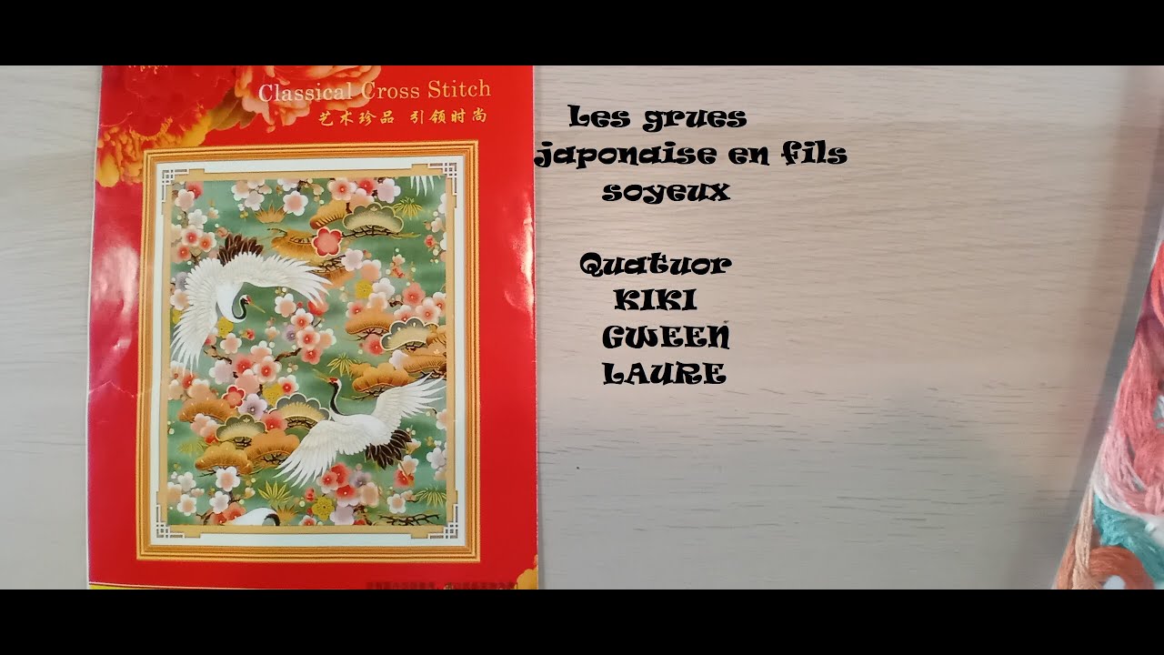 Je commence cette magnifique toile des grues en fils soyeux  . Quatuor avec Kiki, Gween et Laure
