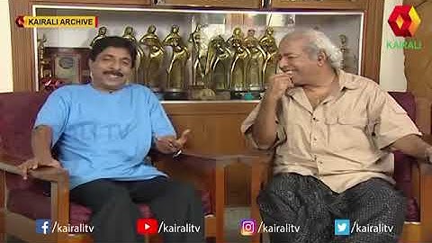 നമ്മളൊരു മനുഷ്യൻ കൂടെയാണല്ലോ | Thilakan