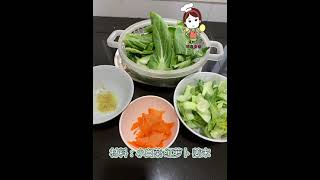 素炒小白菜