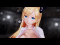 【MMD】Conqueror【紳士向け】