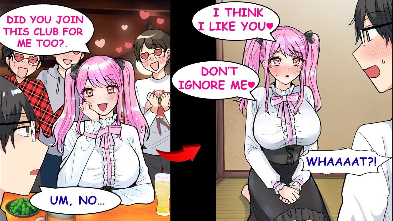 Когда я был единственным, кто игнорировал популярную девушку среди ботаников в аниме-клубе…【Роман...