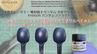 秘蔵 エラー ホイル 特濃 glossy 1st LOB 融合 初期 比較付き mqdefault.jpg