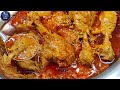 Danedaar chicken korma  dawaton mein banae khane walo ka dil jeet jae  shahi chicken korma