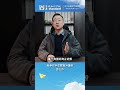 同行造谣卖假货?判了:连续道歉7天,赔偿3万元!#商业诋毁 #不正当竞争 #法律维权 #反不正当竞争 #杭州律师 #王嘉律师