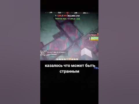 раст ми свастика - YouTube