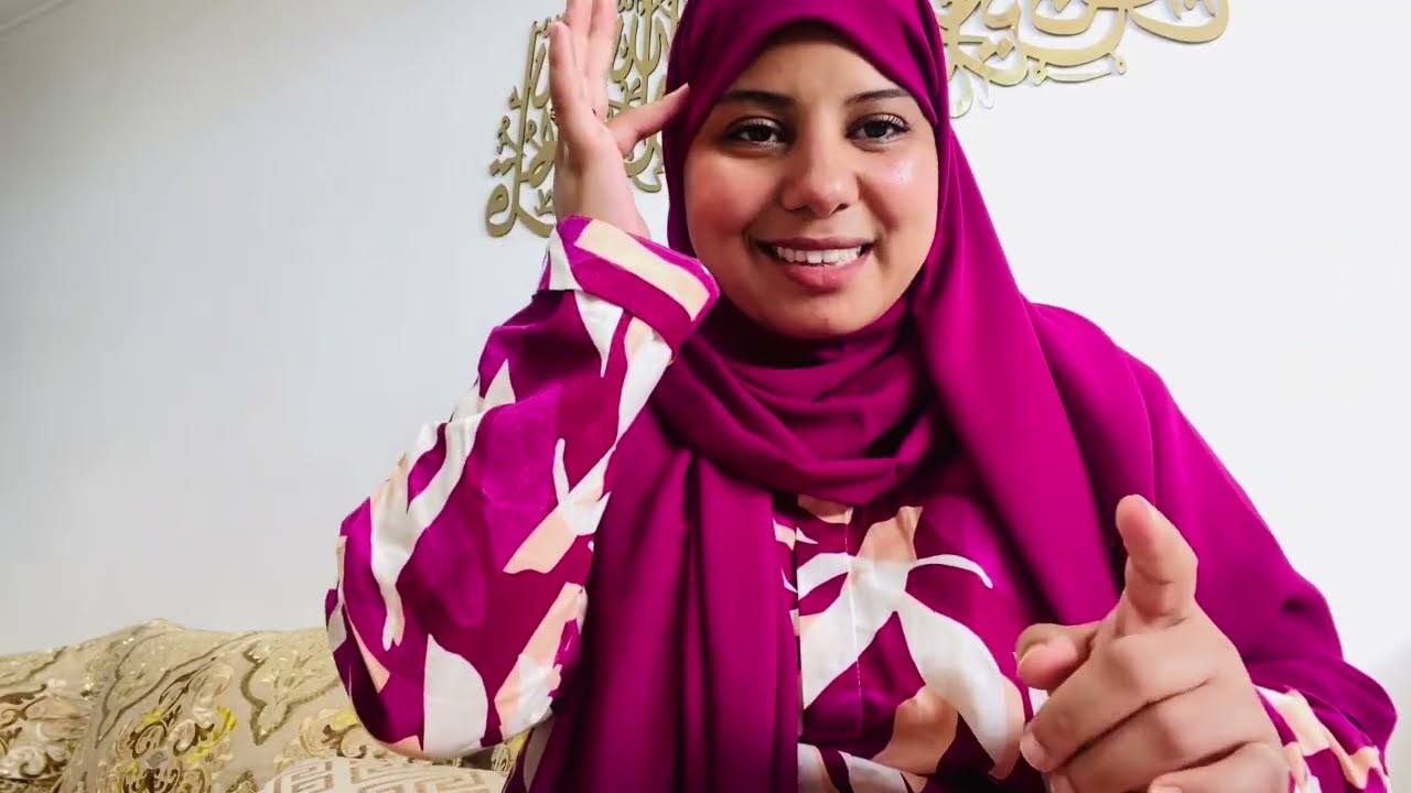 الا تفرجتي و سمعتي هاد الفيديو راه عندك الزهر امادام ✅