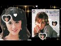 昭和40年代ガールポップアメージングソング