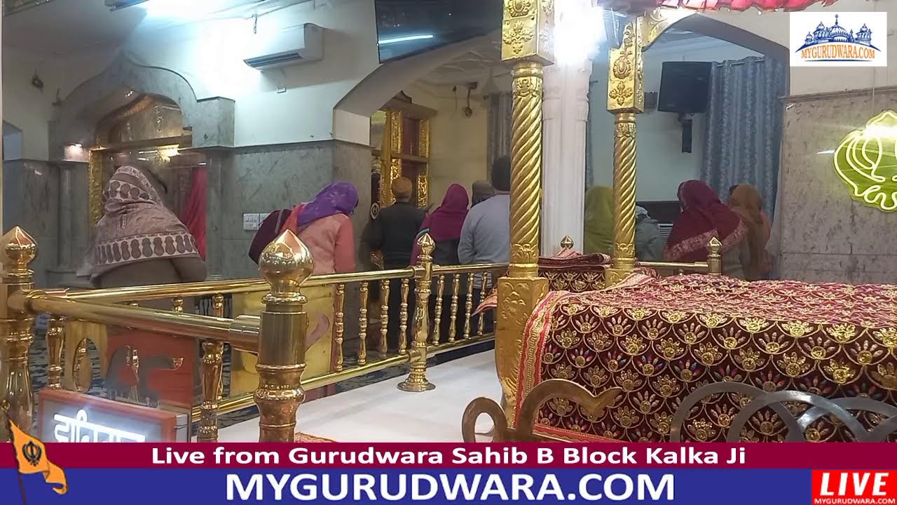 ☬ 17-Jan-2026 LIVE !! Gurudwara Sahib B Block Kalka Ji (Evening) | 🔴 MyGurudwara.com