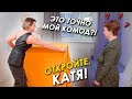 КОМОД ТЕПЕРЬ НЕ УЗНАТЬ  ПРЕОБРАЖЕНИЕ ДЕШЕВОГО КОМОДА