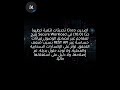 سيسكو تصحح ثغرة CVSS 10.0 في REST API بـSecure Workload تتيح الوصول للبيانات