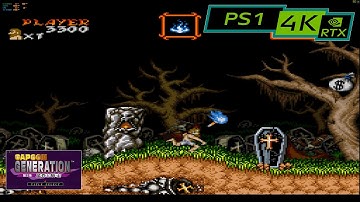 Capcom Generation 2 / 4K PS1 emulator ePSXe / RTX 2080ti