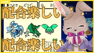混ぜれば混ぜるほど強さが変わってう～んまいっ【 #ドラゴンクエストモンスターズ テリーのワンダーランドRETRO #02】