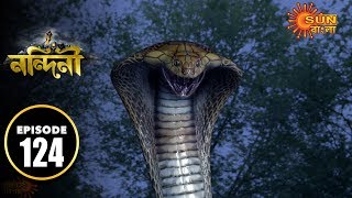 Nandini - Episode 124 28Th Dec 2019 Sun Bangla Tv Serial Bengali Serial