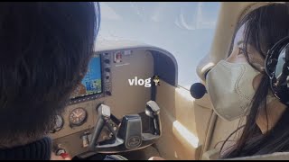 vlog | 꼬마 조종사 되어본 날 🚀 도시락으로 베이컨 계란 주먹밥과 동그랑땡 🍜 요즘 푹 빠진 해물짬뽕 , 얼큰한 김치꽁치찌개와 연어구이