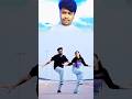 No Entry👌#dance #song #shortvideo
