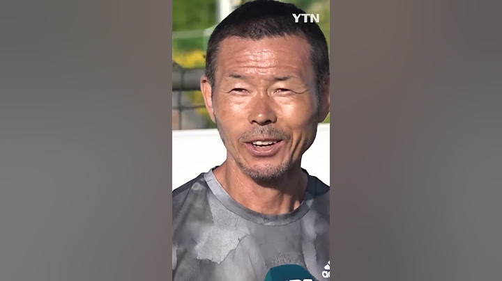 "흥민이 월드클래스 아닙니다" #Shorts