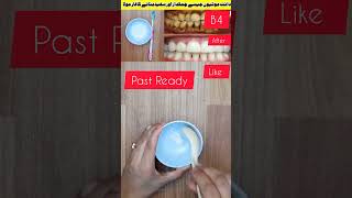 teeth whitening with salt and lemon ? home remedy whitningteethpainrelief  teeth dentist