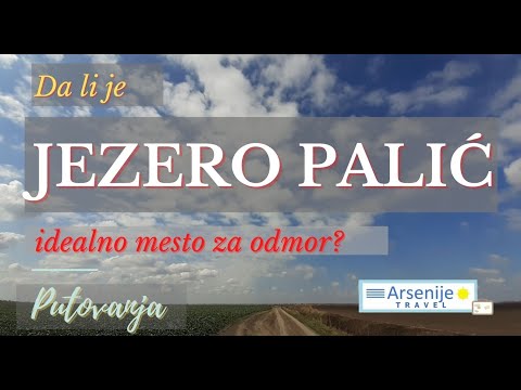 Video: Je li jezero moogerah otvoreno?