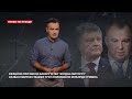 Порошенко замітає сліди: скандальний "Богдан-Моторс" ліквідують, Право на правду