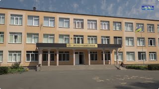 У Володарській громаді підготувалися до нового навчального року