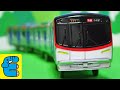 プラレール つくばエクスプレス3000系 電車 列車 おもちゃ Plarail Tsukuba Express Series 3000 Train [English Subs]