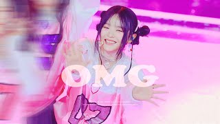 231225 OMG (FRNK Remix Ver.) 뉴진스 하니 직캠(OMG (FRNK Remix Ver.) NewJeans HANNI Focus Cam) - SBS 가요대전