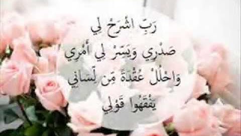 الشيخ محمود المنزلاوى مقطع مجود من سوره طه *محمد المنزلاوى