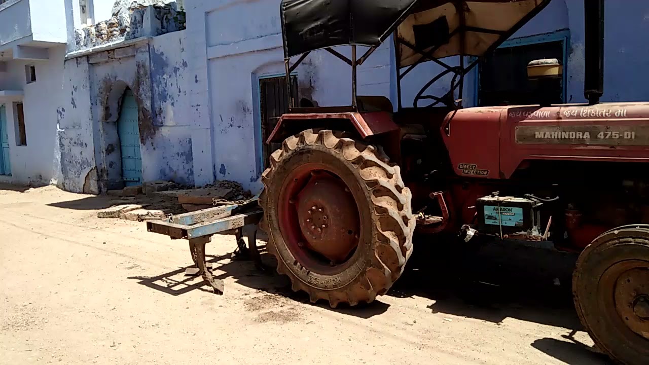 👉GaaM LAKHTAR 👈🌄