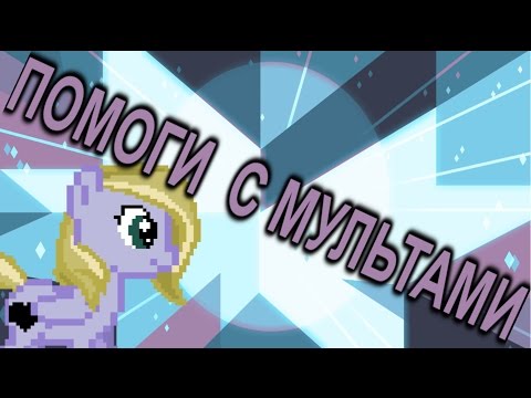 ОЧЕНЬ СРОЧНОЕ ДЕЛО