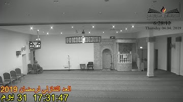 خاطرة الفجر سورة طه 57 اتهام سيدنا موسى بزعزعة الاستقرار وقلب نظام الحكم