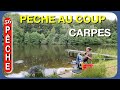 PECHE DE LA CARPE AU COUP DEFI 1 HEURE (épisode 1)