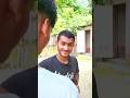 এইভাবে আপমান করলা 😁#shorts