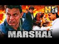 Marshal (HD) - Bollywood Action Movie | Mithun Chakraborty, Ravi Kishan, Shakti Kapoor, Charulatha