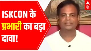 Bangladesh Violence: Kolkata ISKCON VP Radharaman Das claims accused belongs to attackers' group