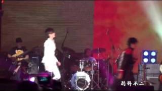 20091226.阿么李宇春北京演唱会.15.不二拍....rmvb