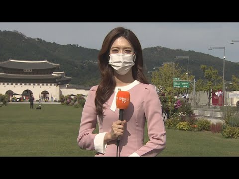 [날씨] 내륙 맑고 큰 일교차…동해안 비 조금 / 연합뉴스TV (YonhapnewsTV)