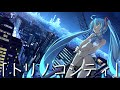 【♪/初音ミク】『トリノコシティ/ 初音ミク【40メートルP】』〈オリジナルMV〉#ボカロ #HatsuneMiku