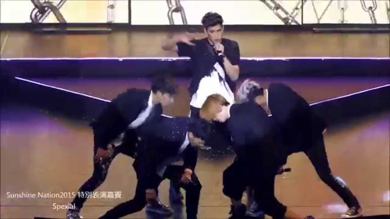 Sunshine Nation 2015 - 特別表演嘉賓 SpeXial (Official)