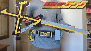Lego Kamen Rider Kaixa Kaixa Gear & Kaixa Blaygun / LEGO 仮面ライダーカイザカイザギアそしてカイザブレイガン