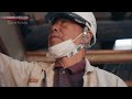 Plasterers: Artisanal Beauty in Traditional Earthen Walls - Core Kyoto