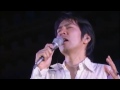 翼 の 勇 気