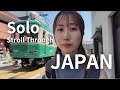 Life in Japan | A Quiet Seaside Town, a Hidden Café, and a Grumpy Old Man