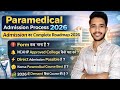 Paramedical Admission Process 2026 | Complete Roadmap for Students | Paramedical Courses After 12th