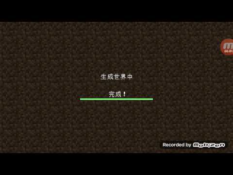 教大家我的世界穿墙 Ep6