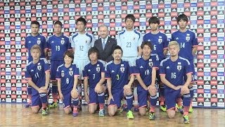 円陣をコンセプトに蛍光線 サッカー日本代表の新ユニホーム