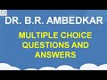 MCQs ON THE LESSON Dr. B.R. AMBEDKAR | SSLC ENGLISH IMPORTANT MCQS WITH ANSWERS |