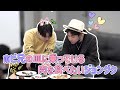 【BTS 日本語字幕】ホビ兄の皿に乗っている肉をどうしても食べたいジョングク