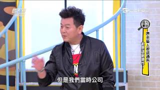 國光幫幫忙20150513 1